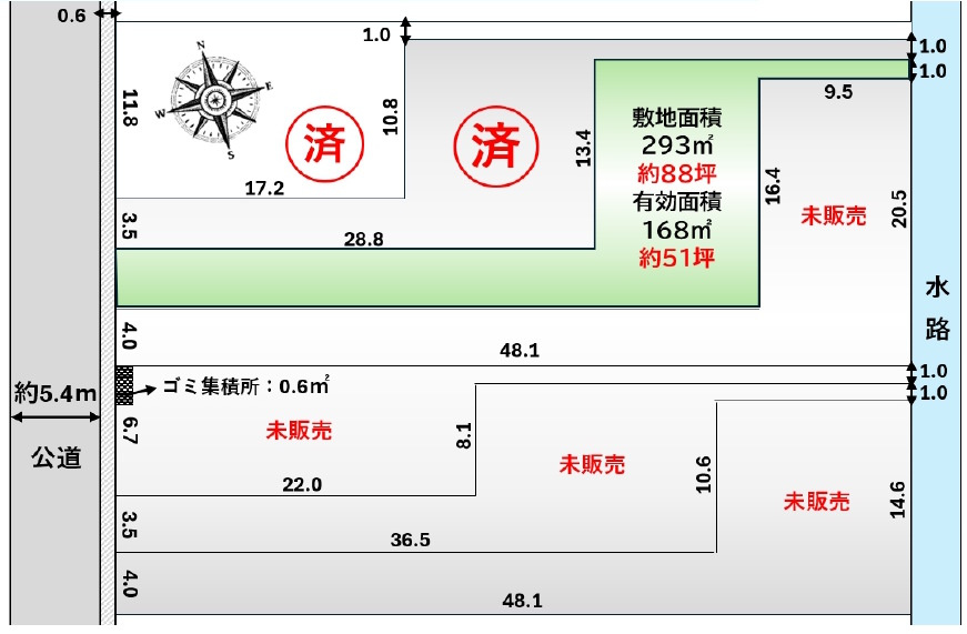 売地　越谷市相模町②　
