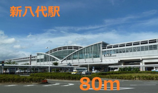 【周辺】 | アレンタワー新八代