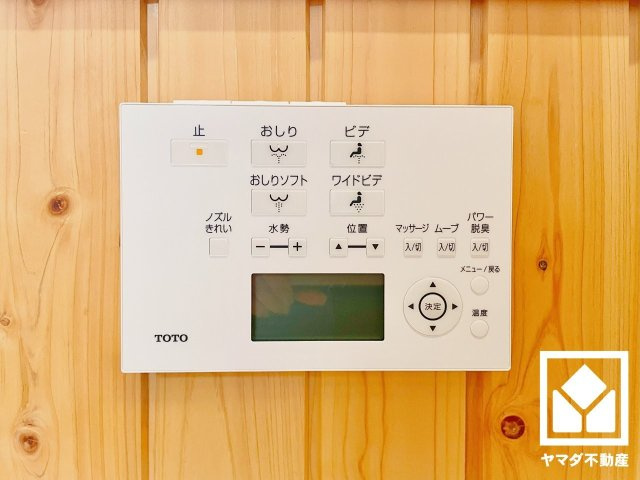 伏見区桃山井伊掃部東町の冷暖房・空調設備