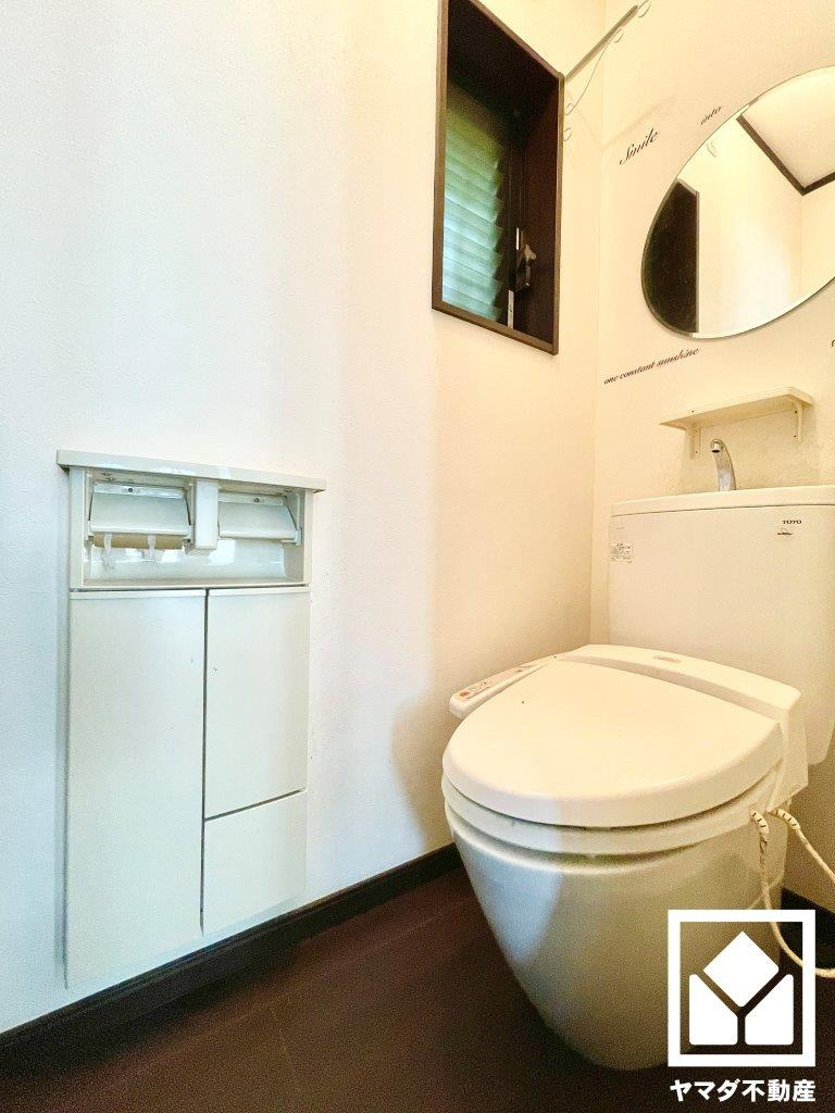 伏見区醍醐南端山町　中古戸建のトイレ