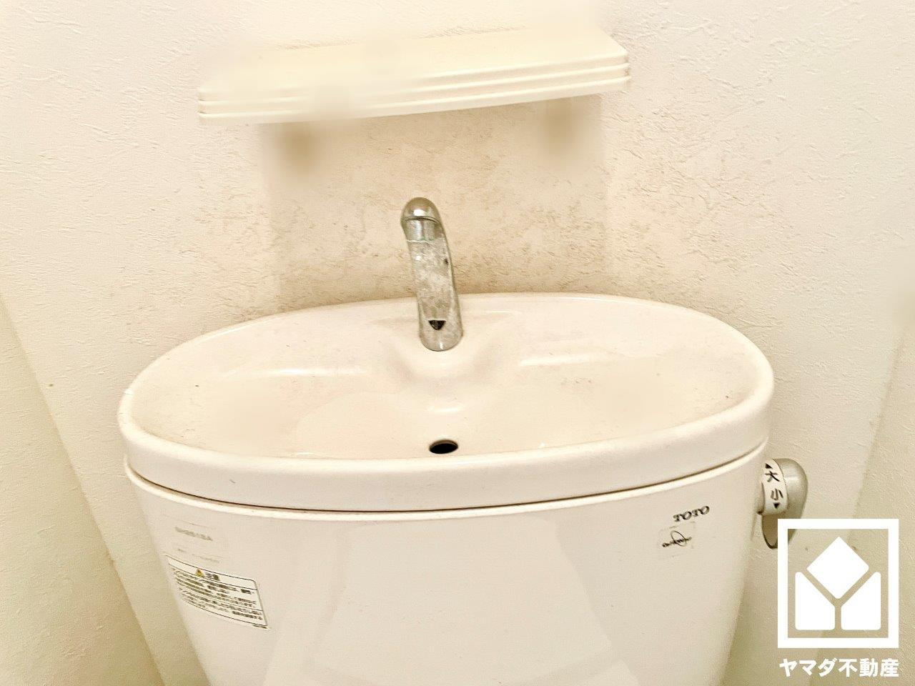 伏見区醍醐南端山町　中古戸建のトイレ