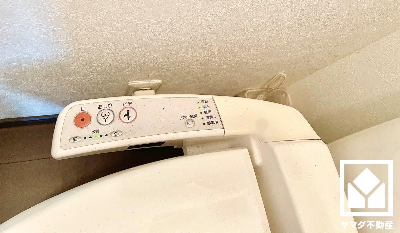 伏見区醍醐南端山町　中古戸建のトイレ