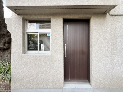 【受付】 | グリーンコーポ江坂第3 | 現在ご返済中のカーローン・カードローン・教育ローンなどを住宅ローンに一本化したり、家具家電購入費用・引越し費用を住宅ローンと組み合わせるなど、お客さまにメリットの多い住宅ローンのご提案が可能です。