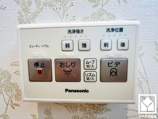 伏見区羽束師古川町　23号地の発電・温水設備