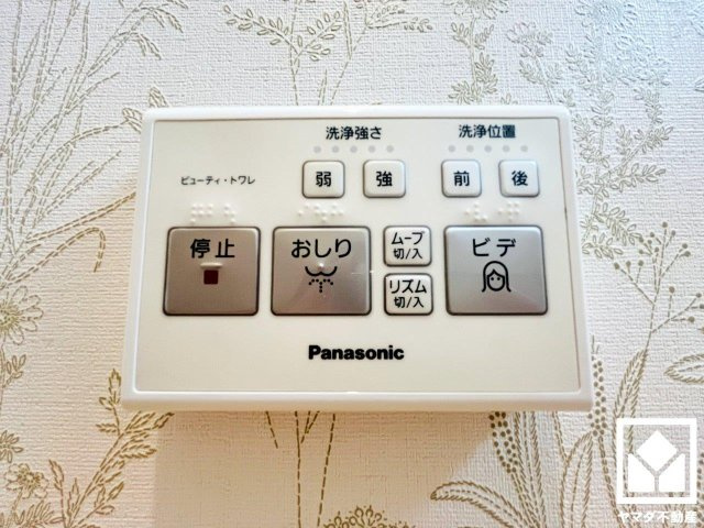 伏見区羽束師古川町　27号地の発電・温水設備