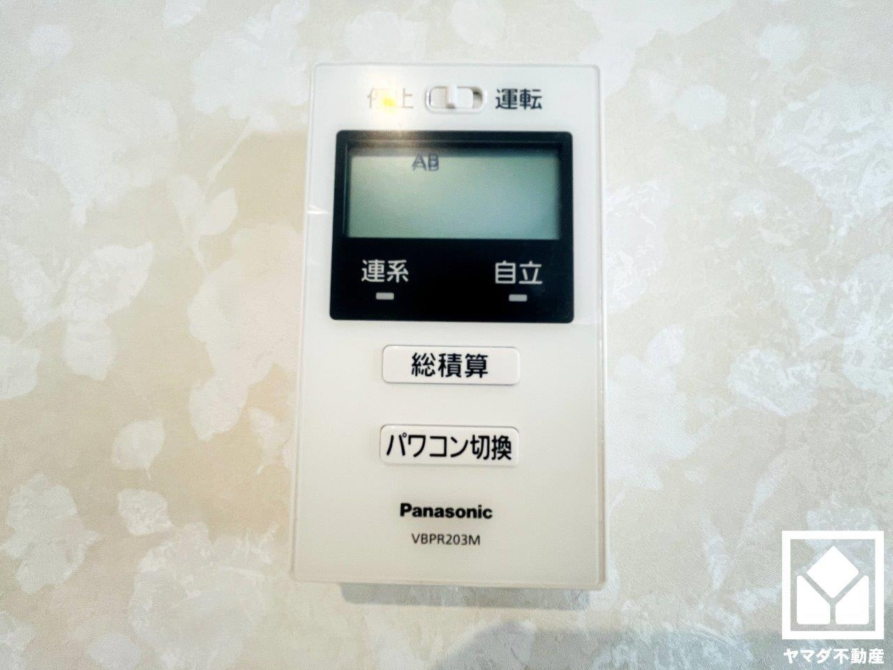 伏見区羽束師古川町　27号地の設備