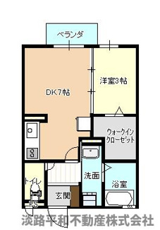 【間取り】 | アーバンシヅキ