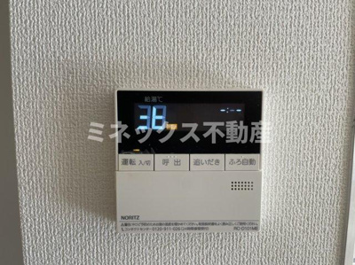 【その他】 | アンシャンテM