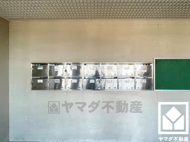 くずはパークハイツ　中古マンションのその他|集合ポストです。