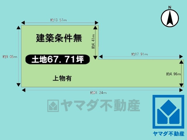 伏見区西大文字町　売土地　建築条件無の土地図