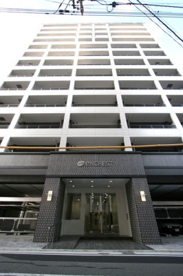 【その他共用部分】 | エンクレスト薬院Ⅱ