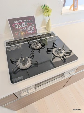 BIVIOのキッチン