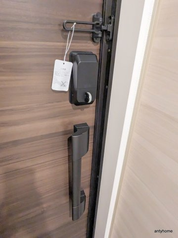 BIVIOのセキュリティ