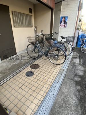 【その他共用部分】 | 喜田ハイツ