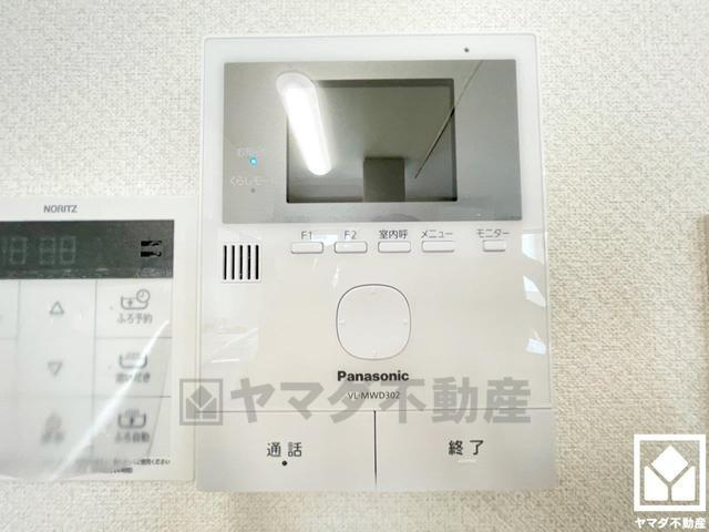 デルフィ西大路　中古マンションの設備|TVモニター付きインターフォンで防犯性もばっちり