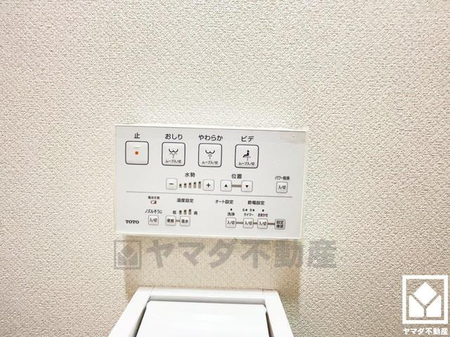 デルフィ西大路　中古マンションの設備|季節に問わずいつでも温かい便座を体感できます。