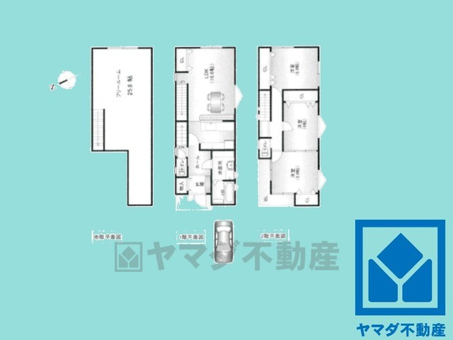 伏見区納所町　新築戸建