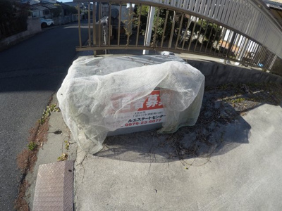 【その他共用部分】 | 沖代貸家