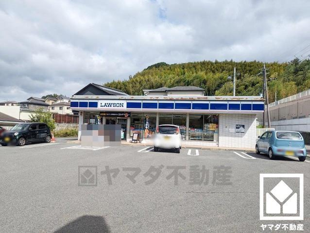 宇治市広野町尖山　中古戸建の周辺