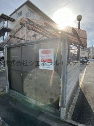 エステートピア小林のその他共用部分
