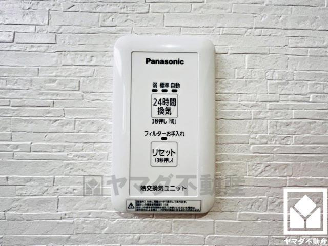 大津市坂本2丁目4号地の設備