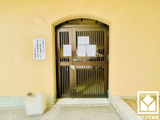 ハイツ伏見桃山の外観