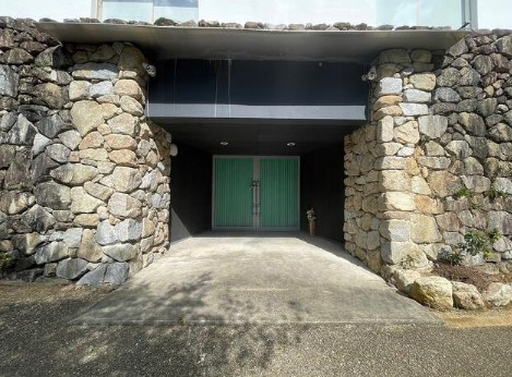 宇治市宇治山田のその他