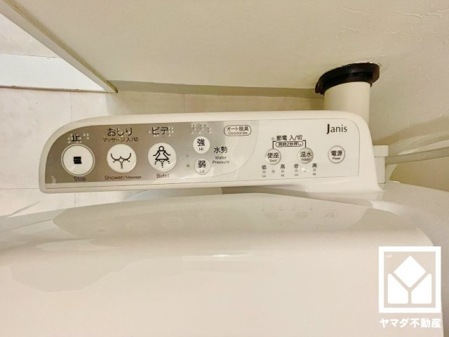 サンレスポアールのトイレ