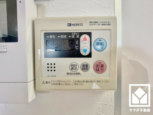 サンレスポアールの浴室