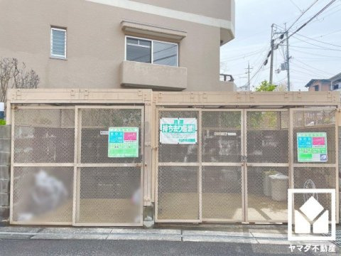 ユニライフ宇治琵琶のその他