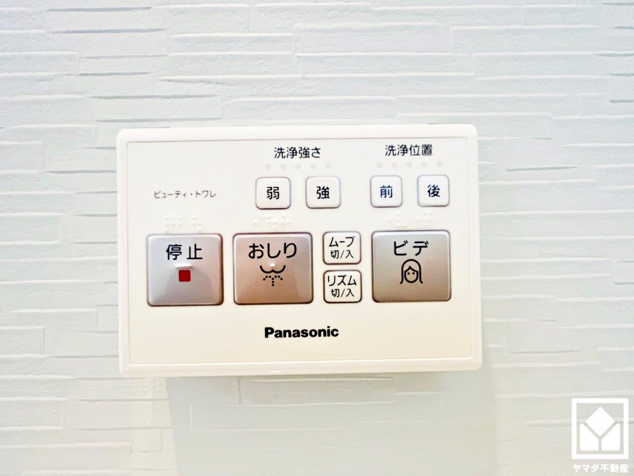 伏見区久我本町　7号地の発電・温水設備