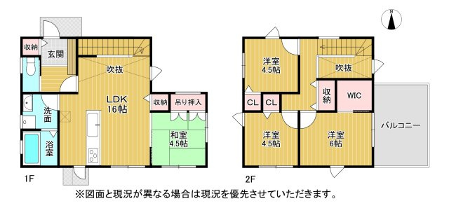 野洲市比留田　築後未入居の間取り