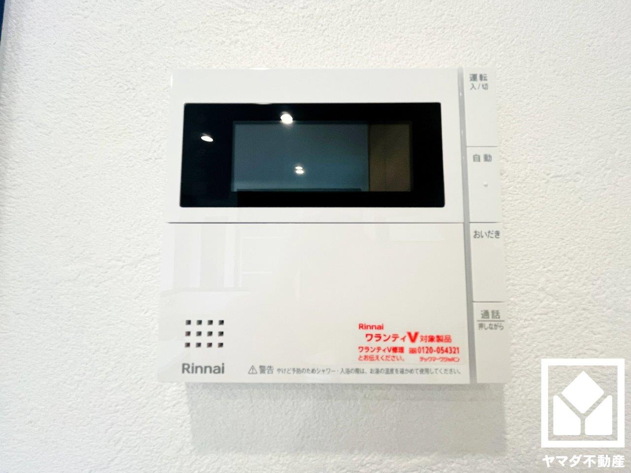 八幡市八幡福禄谷　5号棟の発電・温水設備