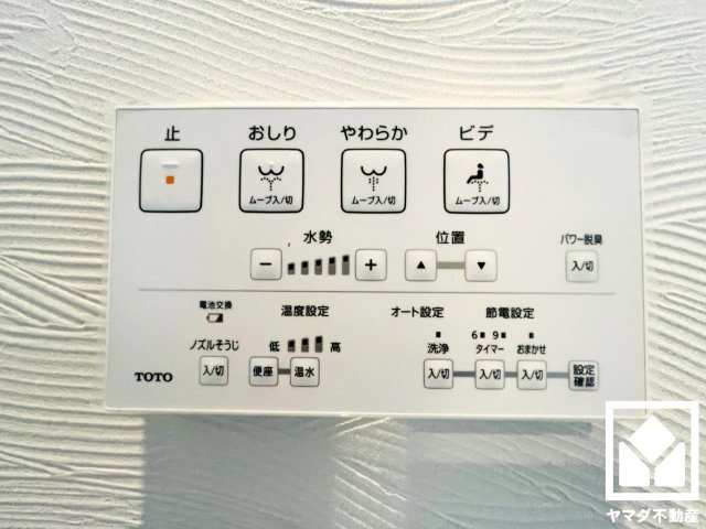 八幡市八幡福禄谷　5号棟の発電・温水設備