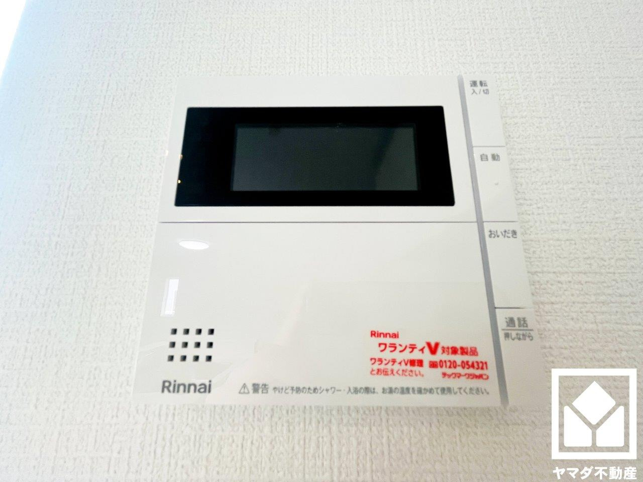 八幡市八幡福禄谷　21号棟の発電・温水設備