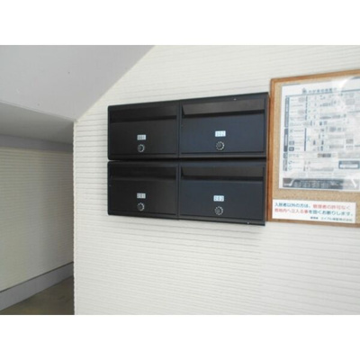 【その他】 | ルシクラージュ