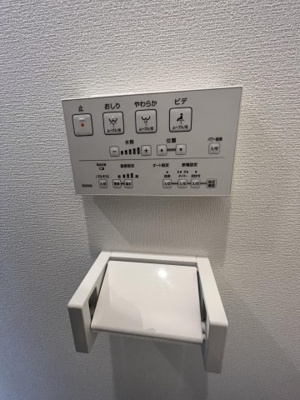 【設備】 | 南福岡駅前APⅡ(仮) | 別号室の写真になります。現況優先。