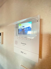 【セキュリティ】