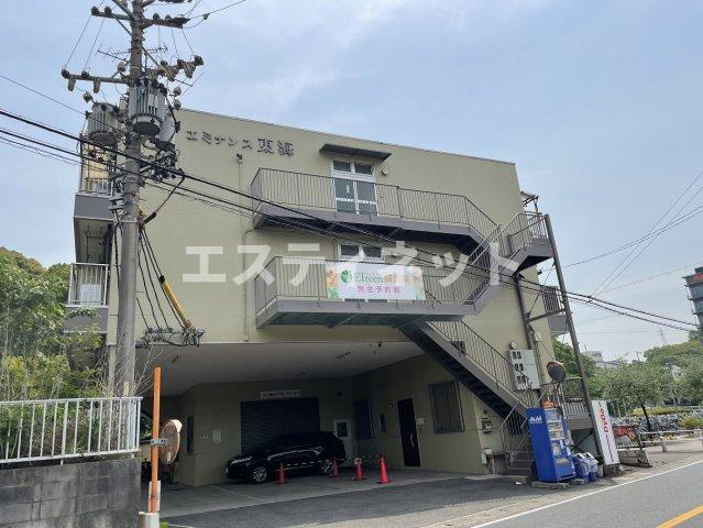 エミナンス東海