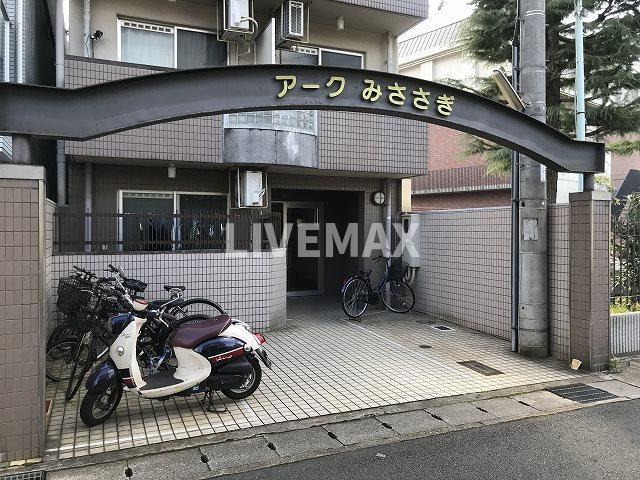 【エントランス】アークみささぎ 