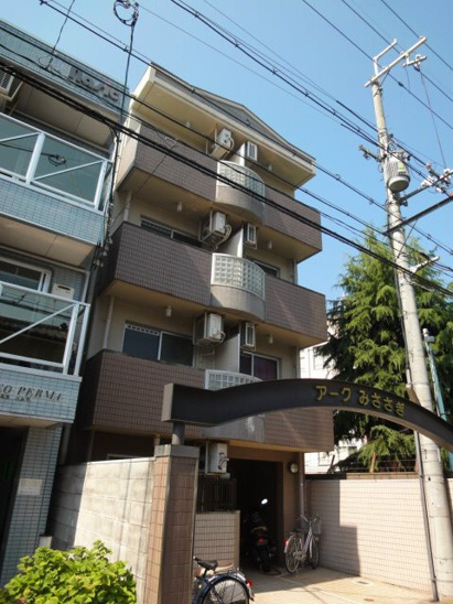 【外観】アークみささぎ 