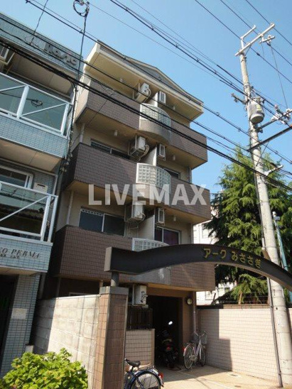 【外観】アークみささぎ 