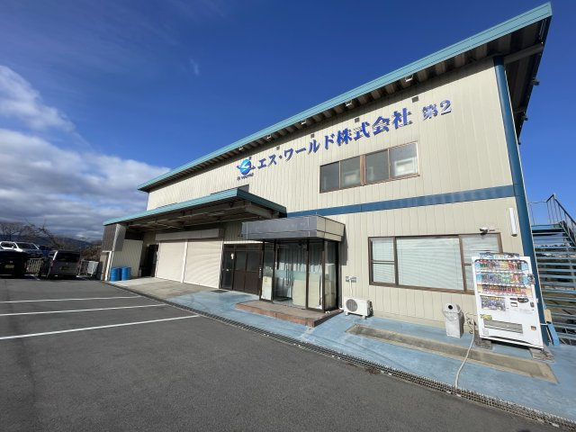 駒場事務所の外観