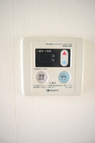 三鷹市井の頭２丁目のアパートの設備