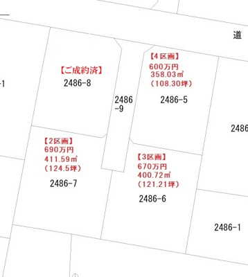 【区画図】 | 鹿屋市川西町　分譲地2区画