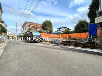 【前面道路含む現地写真】 | 狛江市西野川3丁目　新築戸建　全1棟