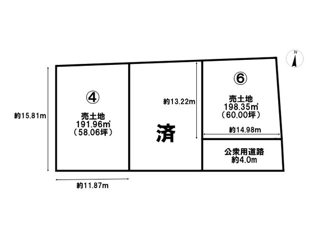 売土地 和田山町東谷(6)　60坪