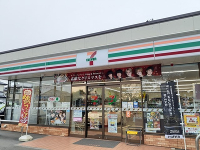 【その他】 | ファミールヒルズ | その他