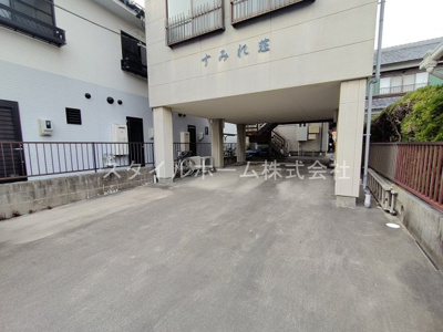 【駐車場】 | すみれ荘