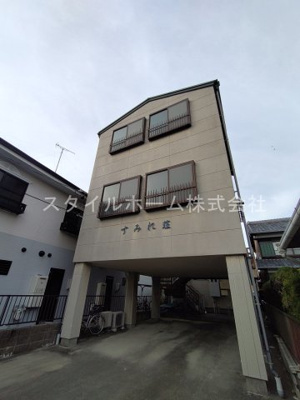 【外観】 | すみれ荘